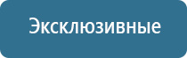 ароматизаторы для магазинов и торговых помещений