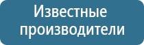 ароматизатор в вентиляцию